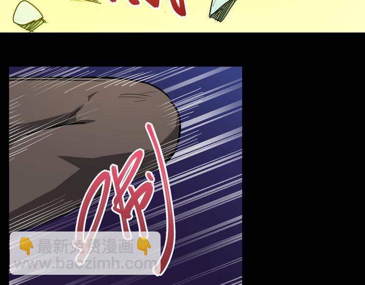 第20话 再会(1/2)-第20话