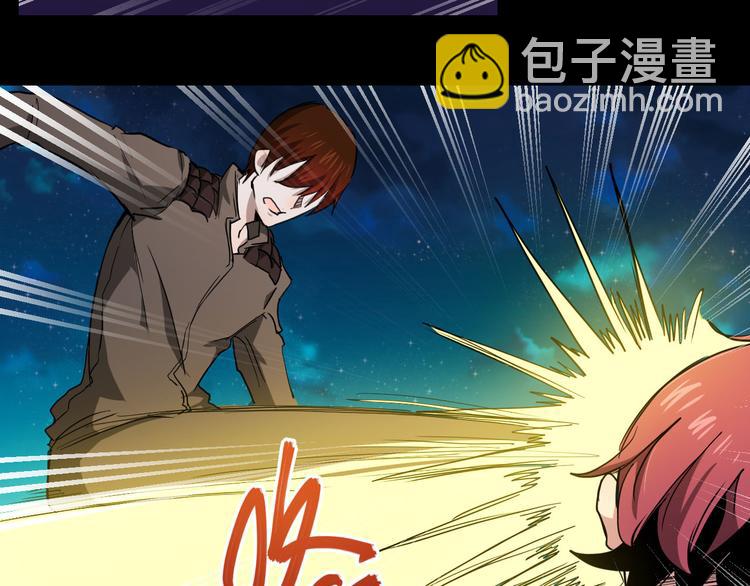 第20话 再会(1/2)-第20话