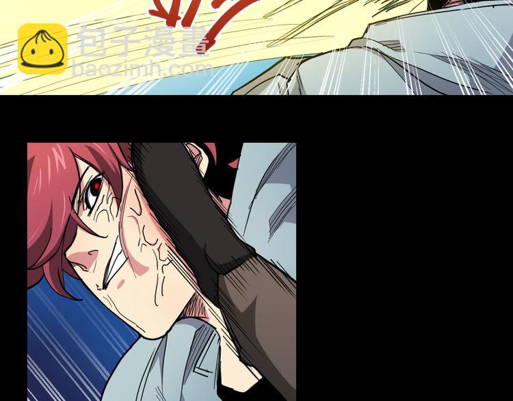 第20话 再会(1/2)-第20话