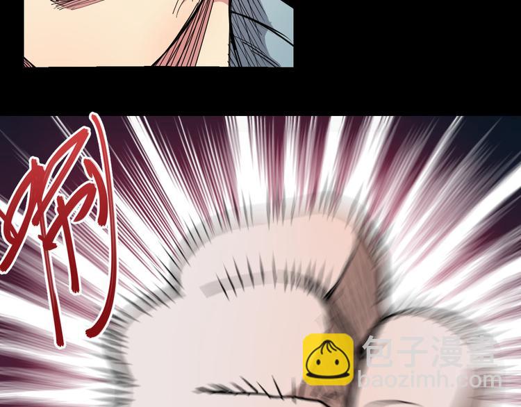 第20话 再会(1/2)-第20话