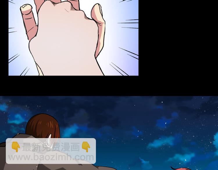 第20话 再会(1/2)-第20话