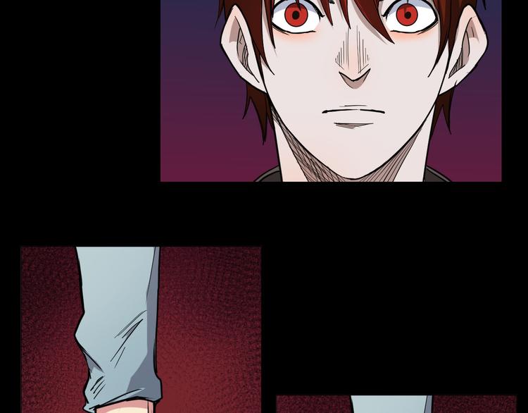 第20话 再会(1/2)-第20话