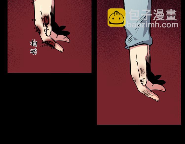 第20话 再会(1/2)-第20话