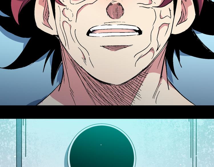 第22话 化形实验(1/2)-第22话