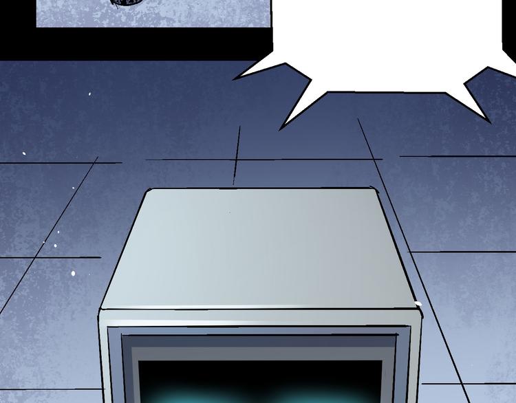 第22话 化形实验(1/2)-第22话