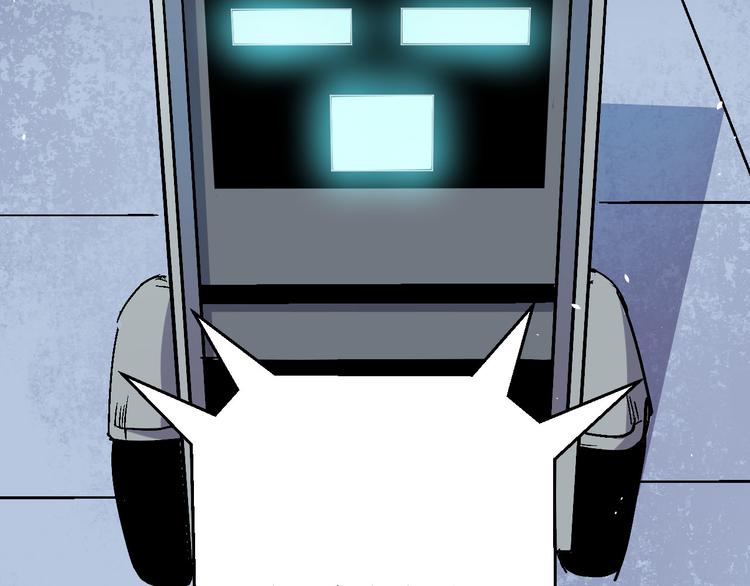 第22话 化形实验(1/2)-第22话