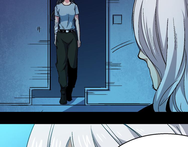 第22话 化形实验(1/2)-第22话