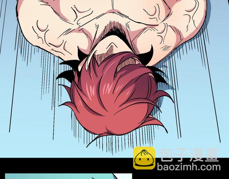 第22话 化形实验(1/2)-第22话