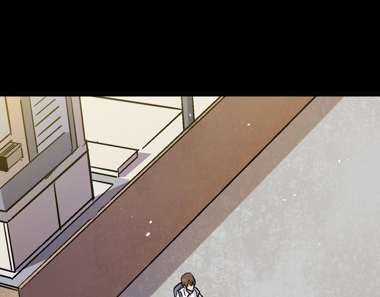 第24话 异常(1/2)-第24话