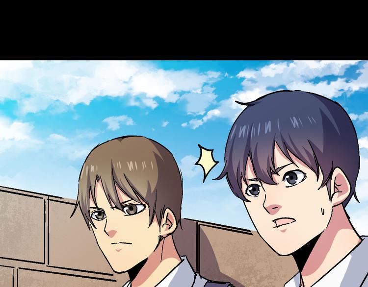 第24话 异常(1/2)-第24话