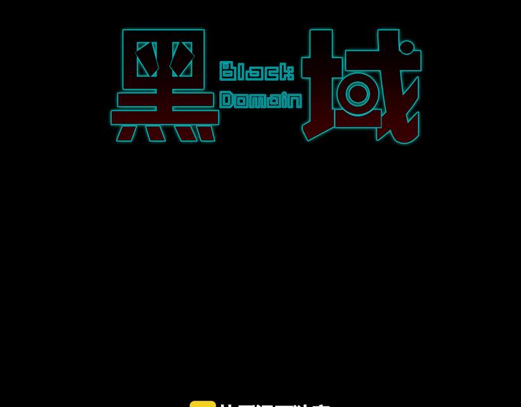 第24话 异常(1/2)-第24话