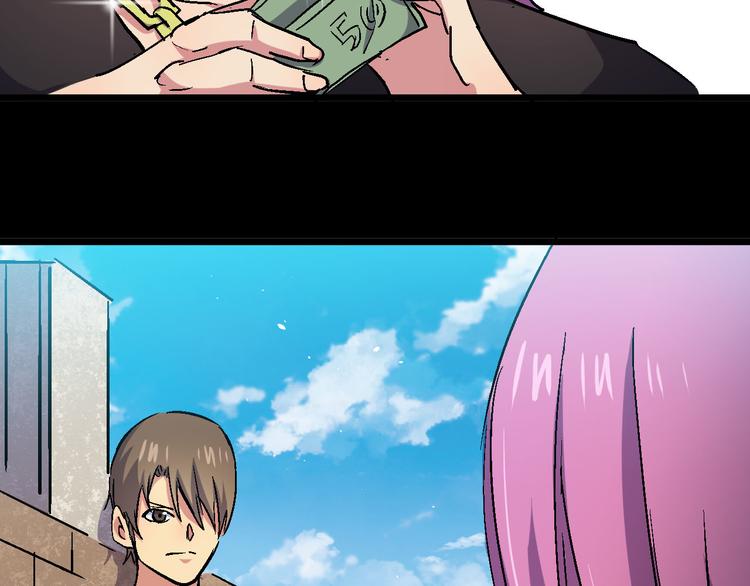 第24话 异常(1/2)-第24话