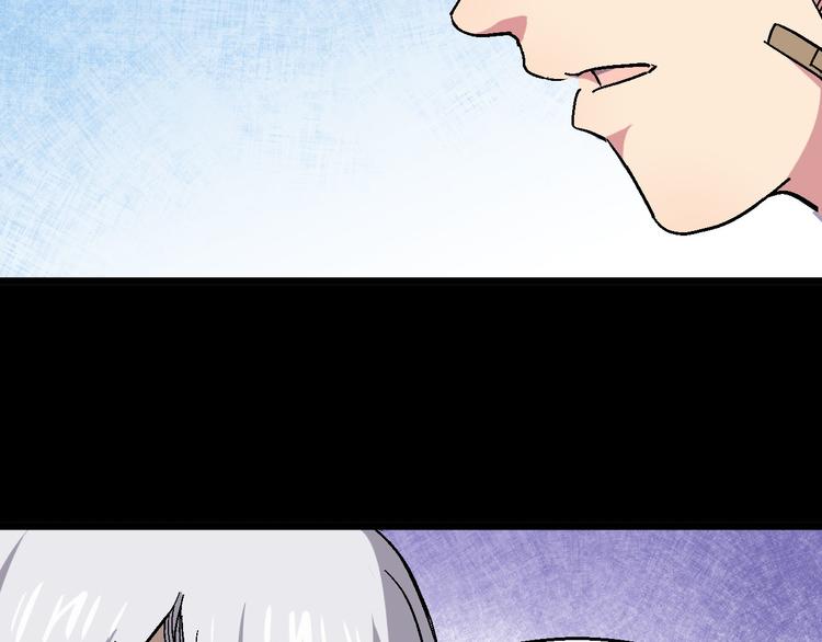 第24话 异常(1/2)-第24话