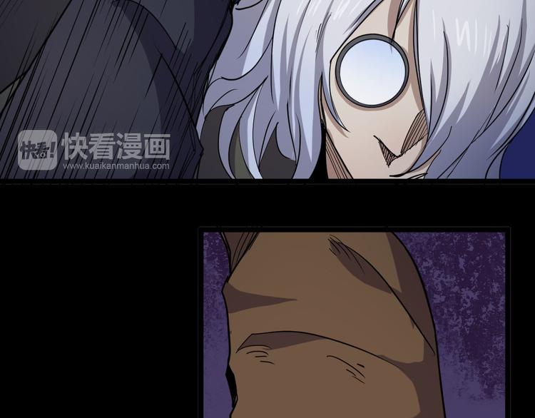 第26话 原来你才是那个&hellip;&hellip;(1/2)-第26话