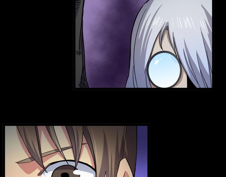 第26话 原来你才是那个&hellip;&hellip;(1/2)-第26话