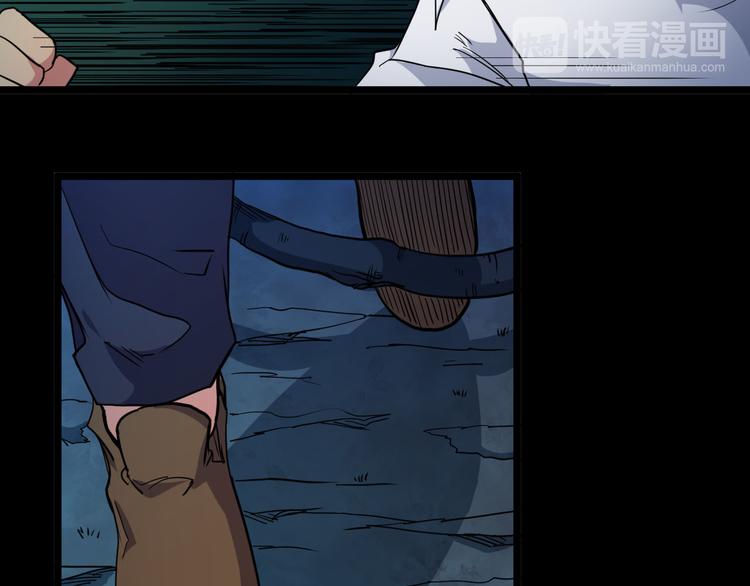 第26话 原来你才是那个&hellip;&hellip;(1/2)-第26话