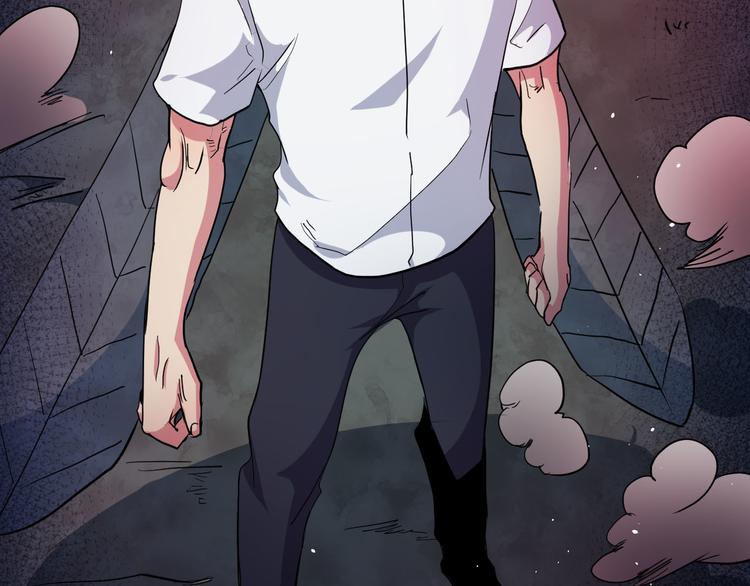 第28话 实验体06(1/2)-第28话