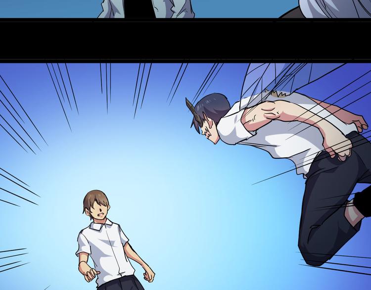 第28话 实验体06(1/2)-第28话