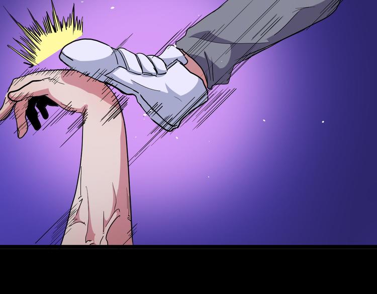 第28话 实验体06(1/2)-第28话