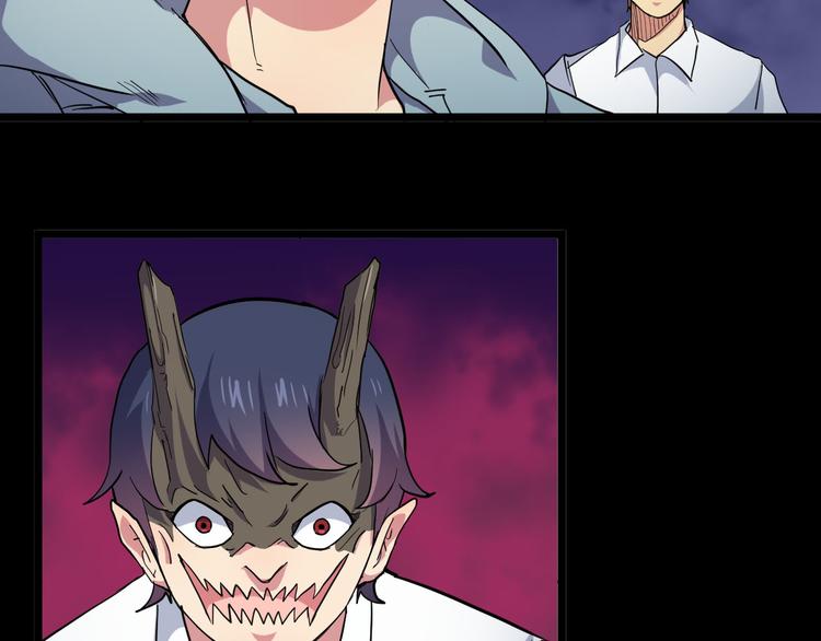 第28话 实验体06(1/2)-第28话