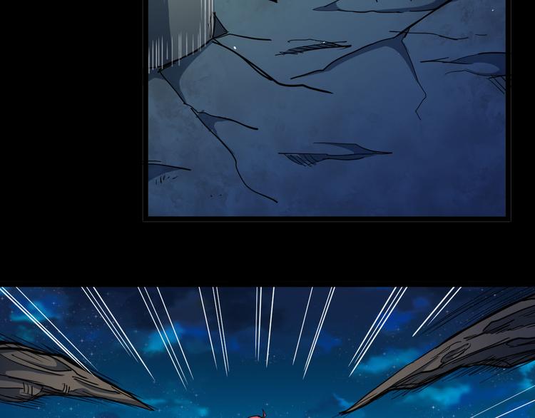 第28话 实验体06(1/2)-第28话