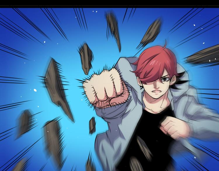 第28话 实验体06(1/2)-第28话