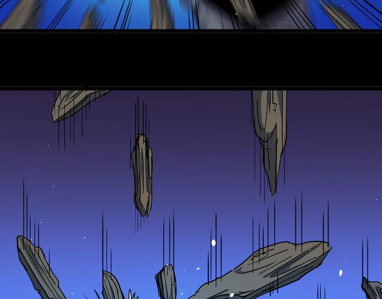 第28话 实验体06(1/2)-第28话