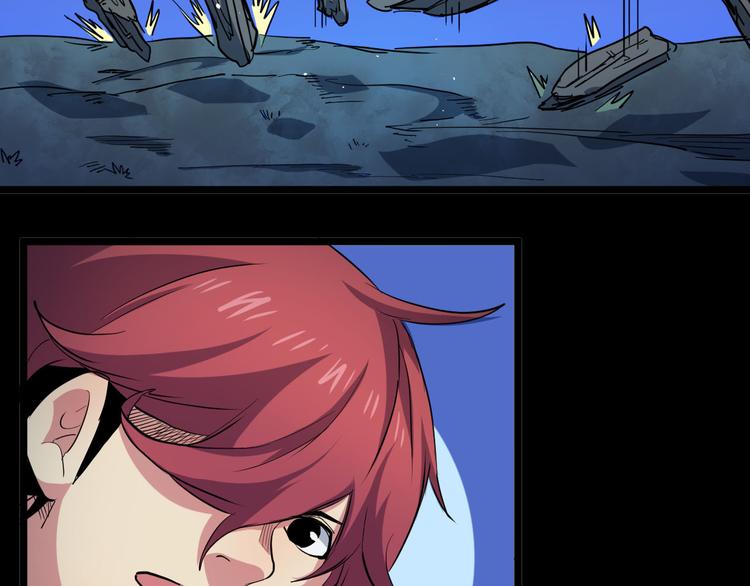 第28话 实验体06(1/2)-第28话