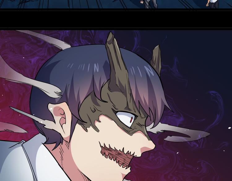 第28话 实验体06(1/2)-第28话