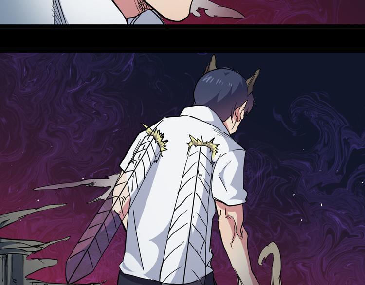 第28话 实验体06(1/2)-第28话