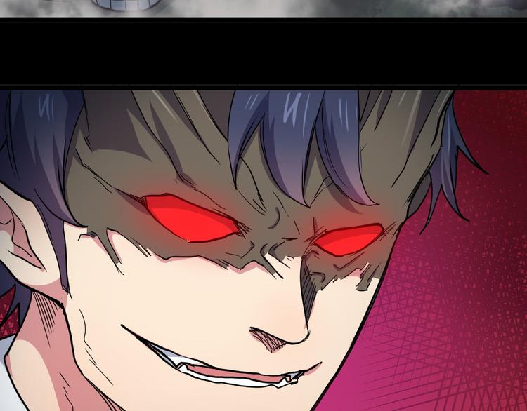 第30话 元素手套(1/2)-第30话