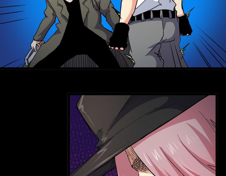 第30话 元素手套(1/2)-第30话