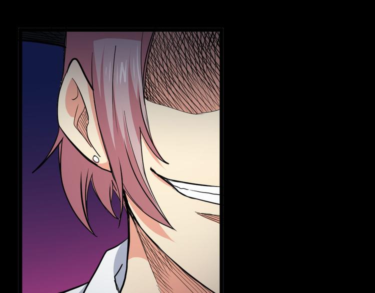 第30话 元素手套(1/2)-第30话