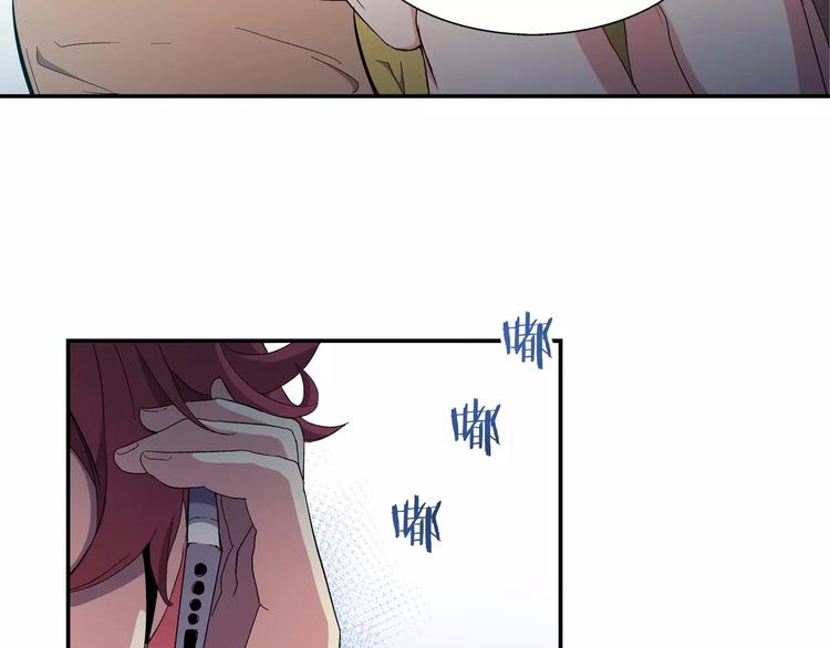 第4话 家(1/2)-第4话