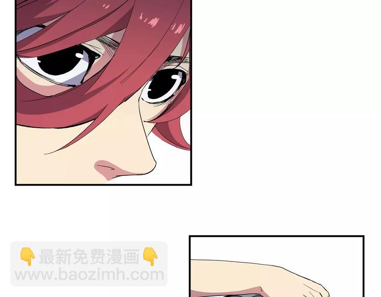 第4话 家(1/2)-第4话