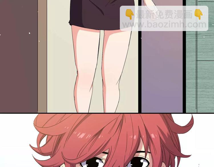 第4话 家(1/2)-第4话