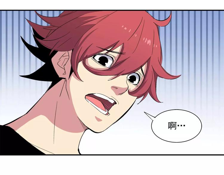 第4话 家(1/2)-第4话