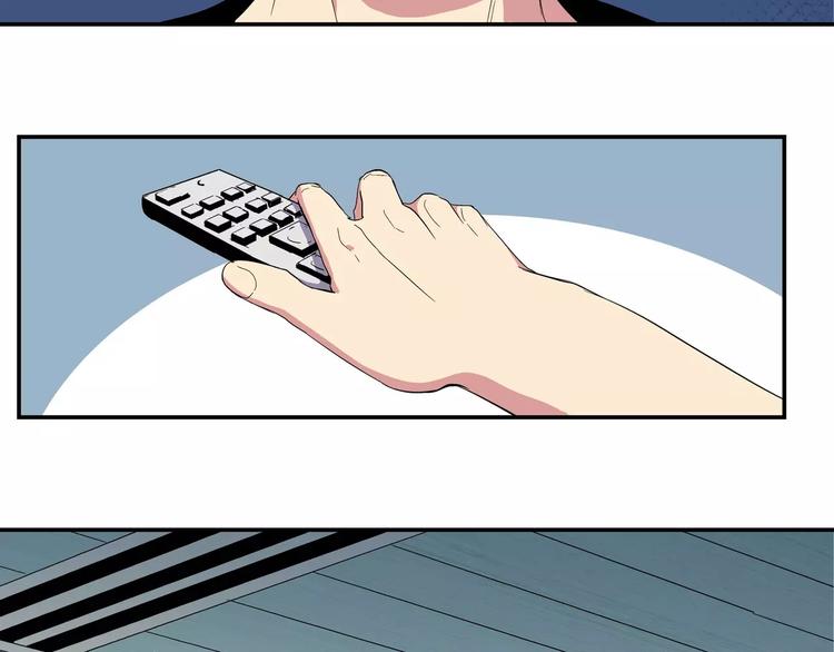 第4话 家(1/2)-第4话