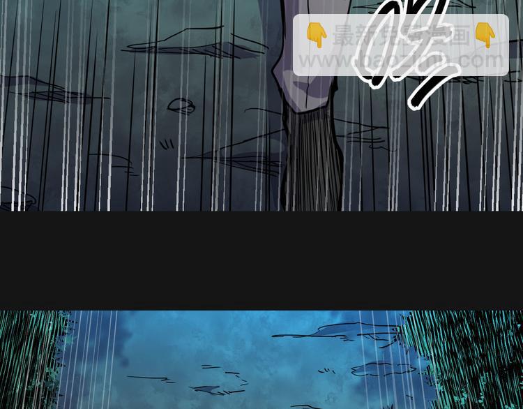 第32话 毁灭(1/2)-第32话