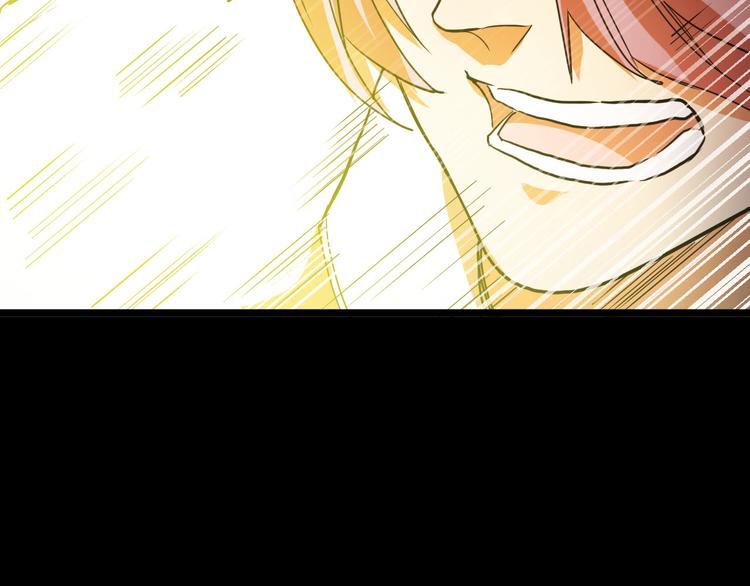 第32话 毁灭(1/2)-第32话