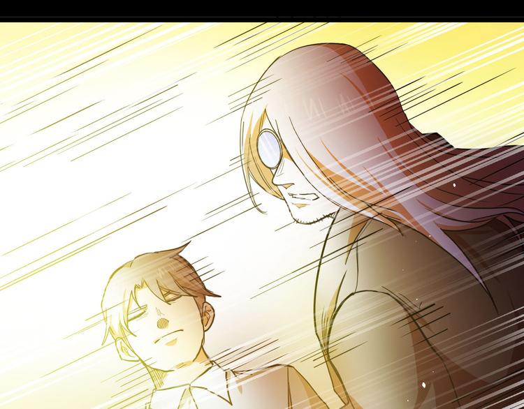 第32话 毁灭(1/2)-第32话