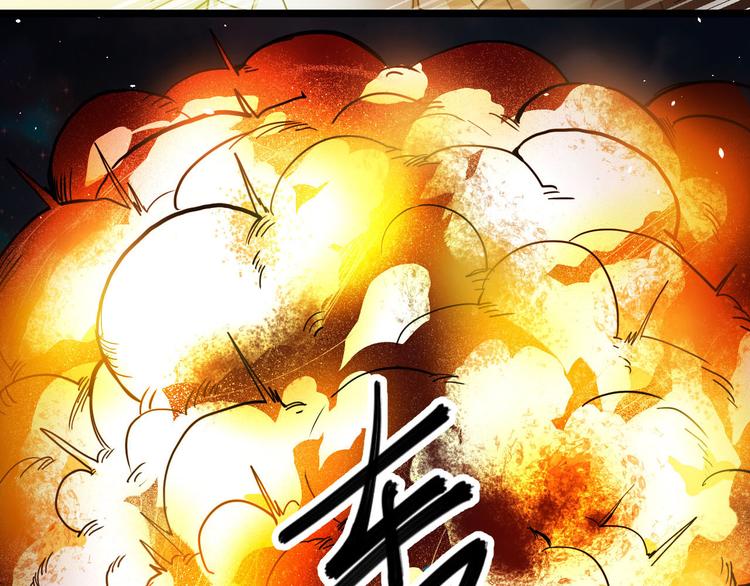 第32话 毁灭(1/2)-第32话