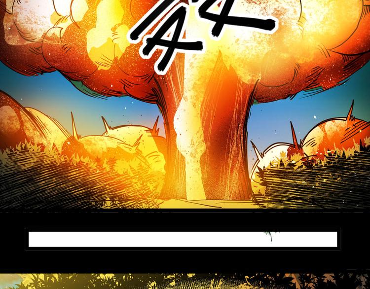 第32话 毁灭(1/2)-第32话