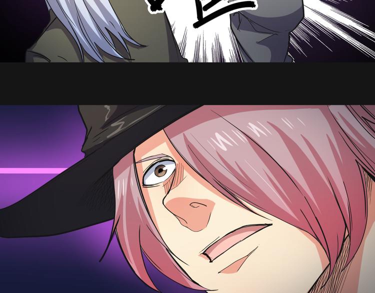 第32话 毁灭(1/2)-第32话