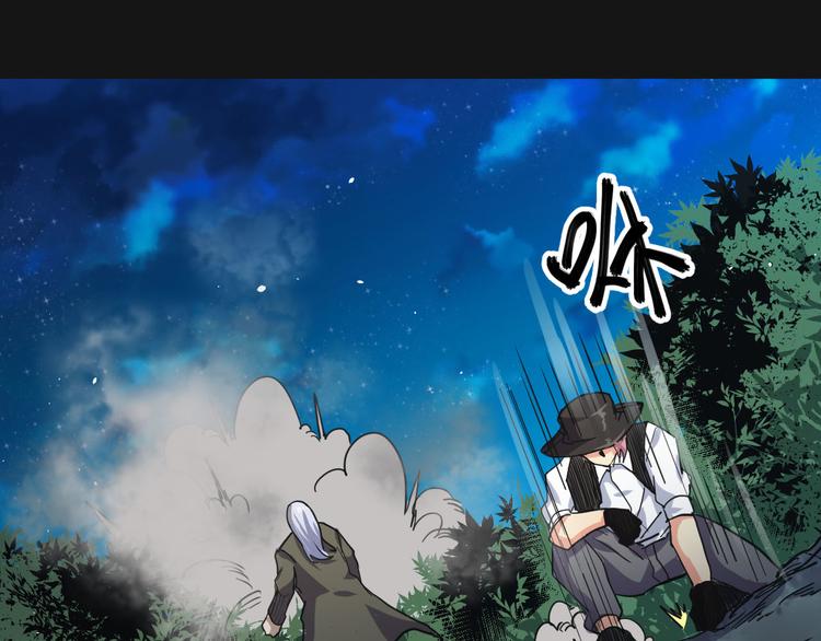 第32话 毁灭(1/2)-第32话