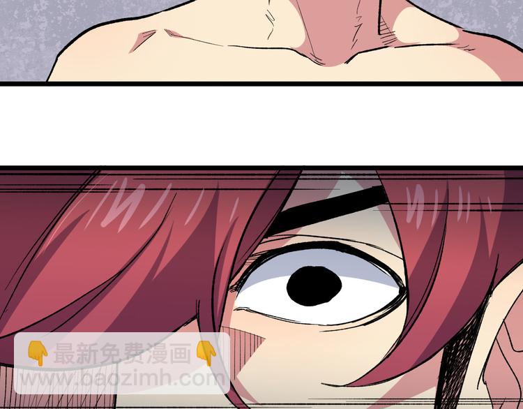 第34话 邀请(1/2)-第34话