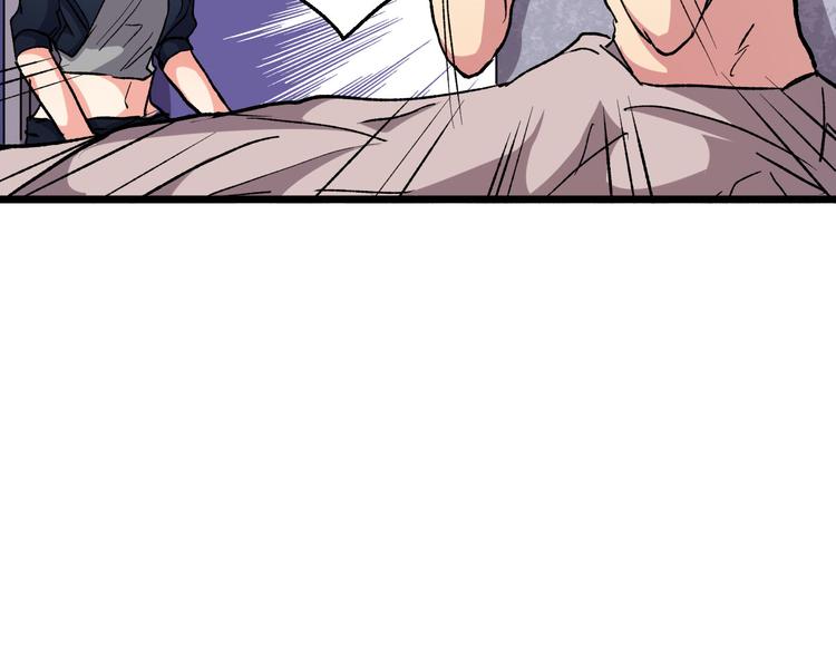 第34话 邀请(1/2)-第34话