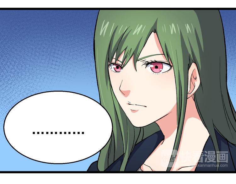 第34话 邀请(1/2)-第34话