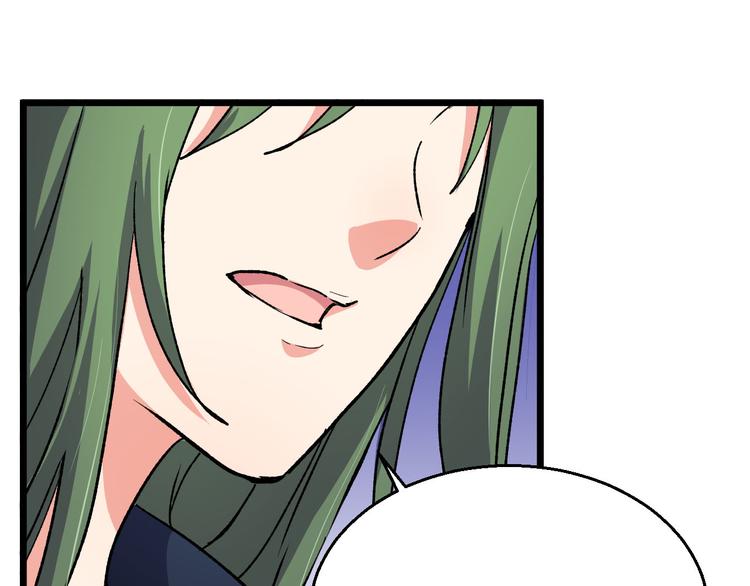 第34话 邀请(1/2)-第34话