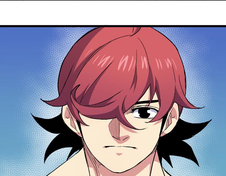 第34话 邀请(1/2)-第34话